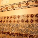 Arsenal Aparthotel